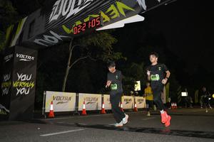 Voltrun 2026