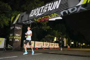 Voltrun 2026