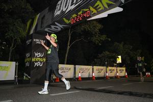 Voltrun 2026