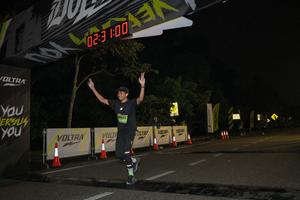 Voltrun 2026