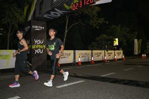 Voltrun 2026