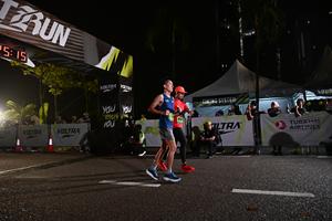 Voltrun 2026