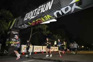 Voltrun 2026