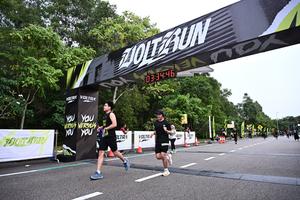Voltrun 2026