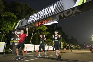 Voltrun 2026