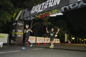 Voltrun 2026
