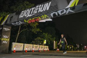 Voltrun 2026