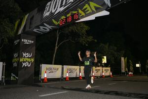 Voltrun 2026