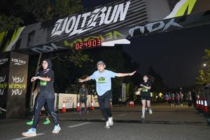 Voltrun 2026