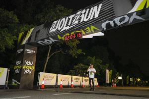 Voltrun 2026