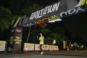 Voltrun 2026