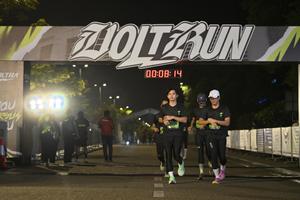 Voltrun 2026
