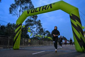 Voltrun 2026