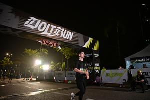 Voltrun 2026