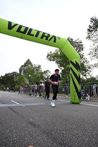 Voltrun 2026