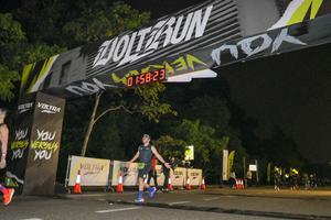 Voltrun 2026
