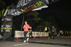Voltrun 2026