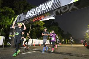 Voltrun 2026