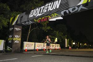 Voltrun 2026