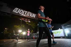 Voltrun 2026