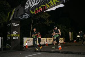 Voltrun 2026