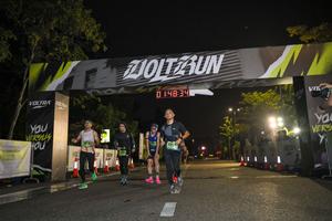 Voltrun 2026