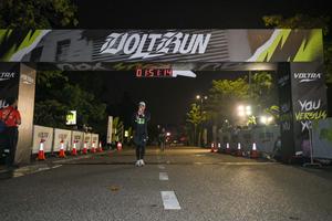 Voltrun 2026
