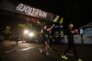 Voltrun 2026