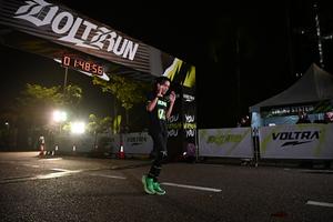 Voltrun 2026