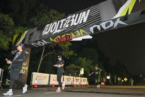 Voltrun 2026
