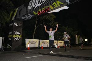 Voltrun 2026