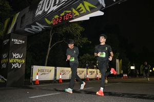Voltrun 2026