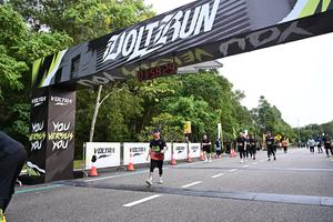 Voltrun 2026