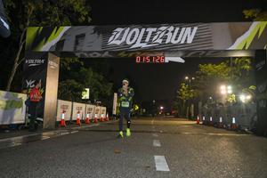 Voltrun 2026