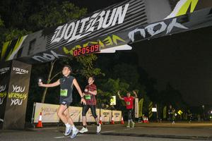 Voltrun 2026