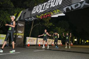 Voltrun 2026