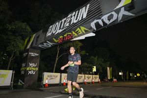 Voltrun 2026