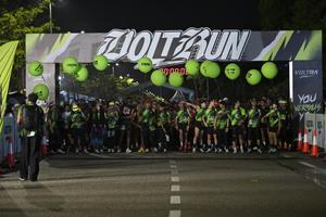 Voltrun 2026