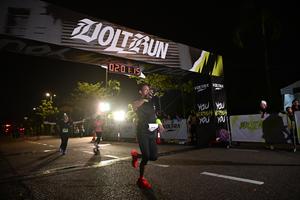Voltrun 2026