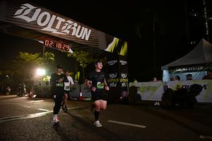 Voltrun 2026