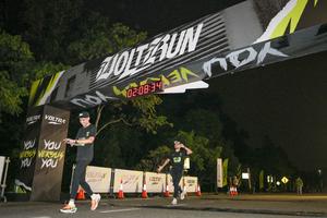 Voltrun 2026