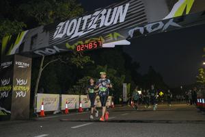 Voltrun 2026