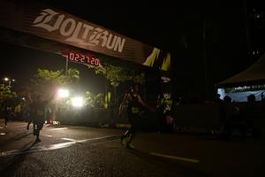 Voltrun 2026