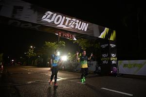 Voltrun 2026