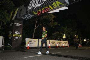 Voltrun 2026