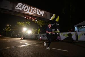Voltrun 2026