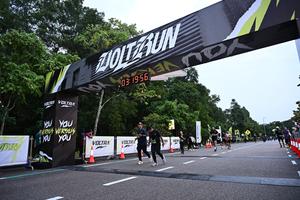 Voltrun 2026