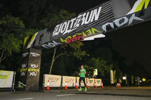 Voltrun 2026