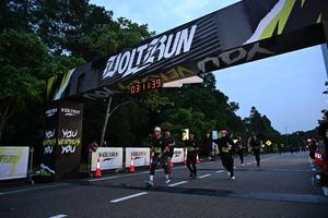 Voltrun 2026