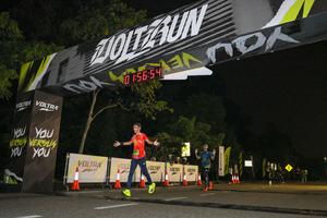 Voltrun 2026